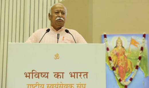 RSS chief 18 sep 18